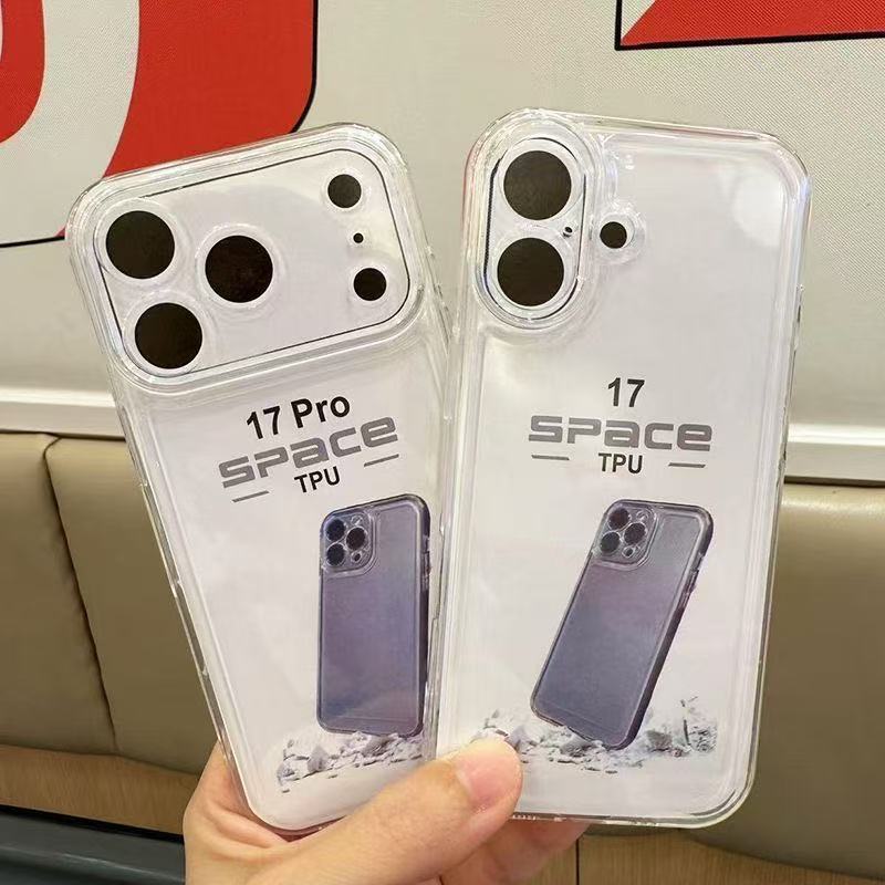 Transparent thickened suitable for iphone17promax mobile phone case Apple 16e/17pro soft case 17air simple 17