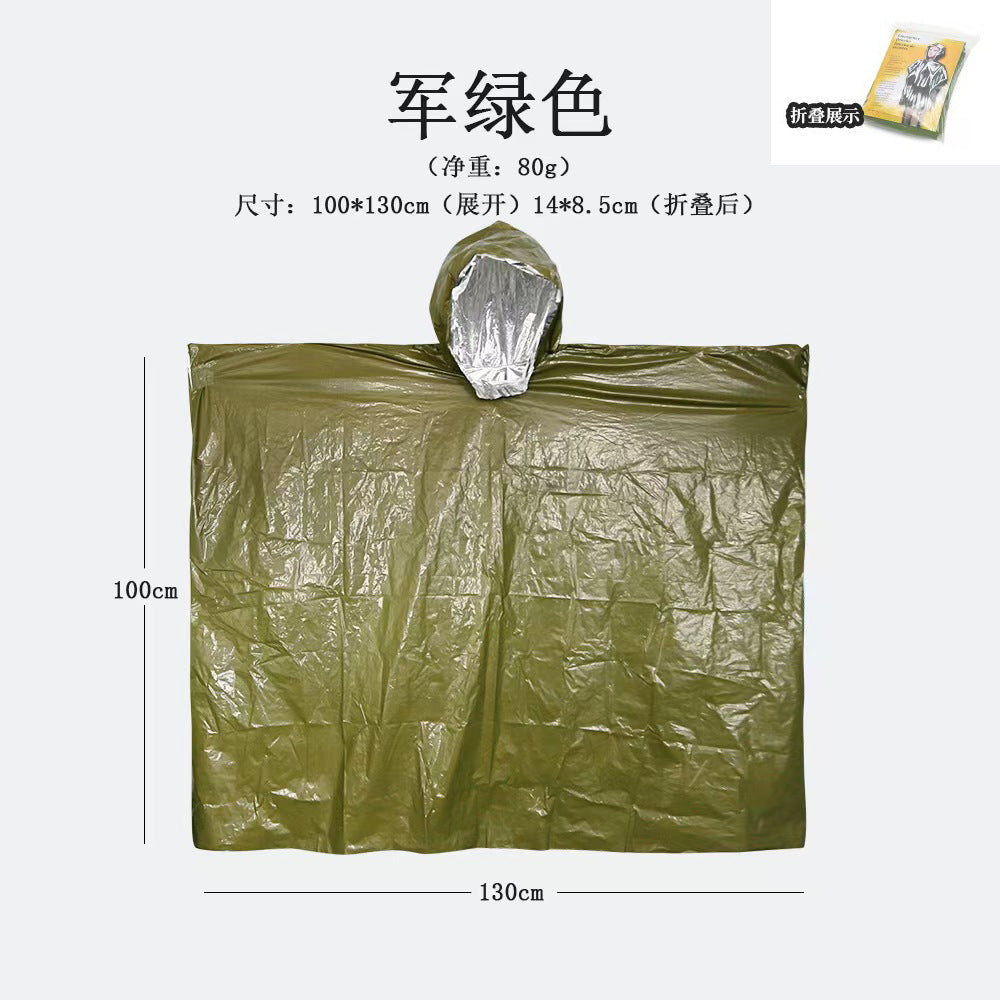 Customized aluminized film poncho green spot outdoor camping hiking disposable thickened emergency thermal insulation aluminum foil raincoat