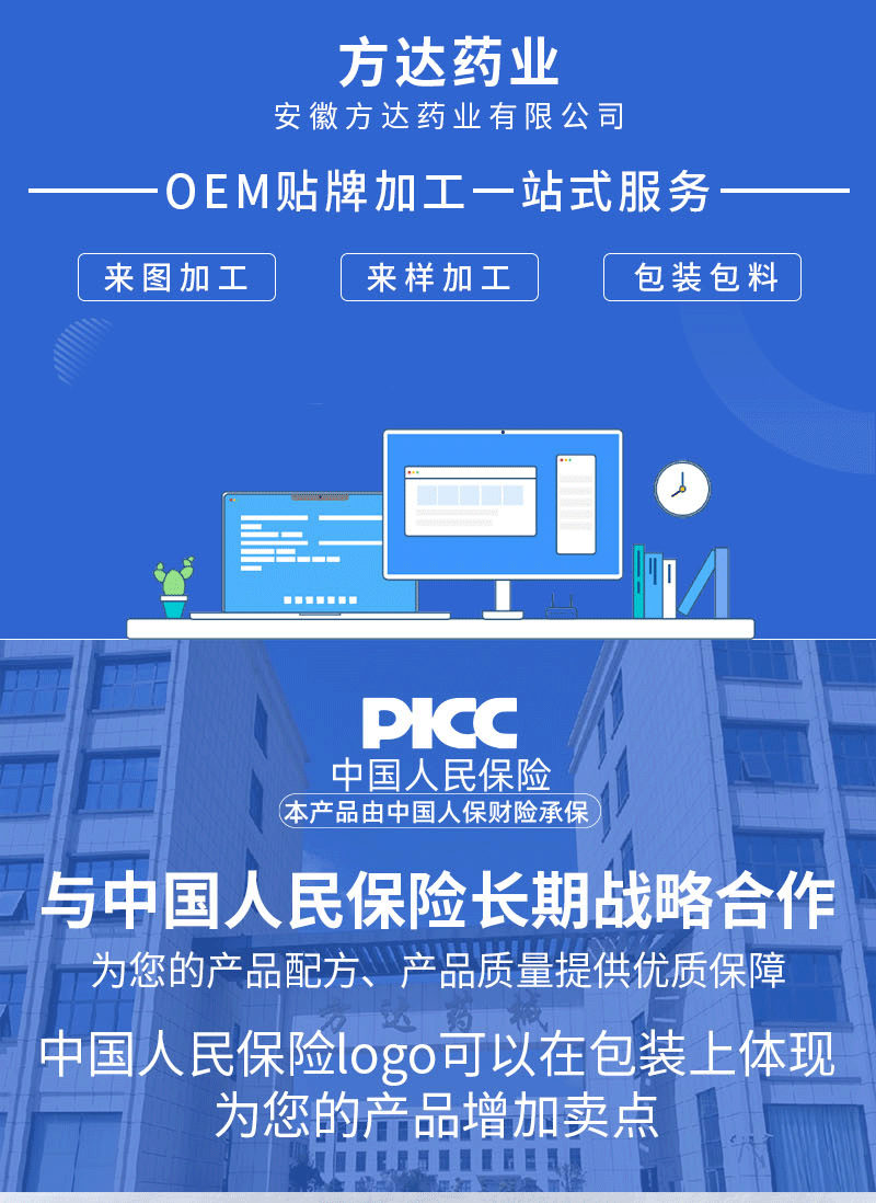 Hard capsule processing Cross-border foreign trade MOQ is small, OEM OEM custom bulk hard capsule production factory