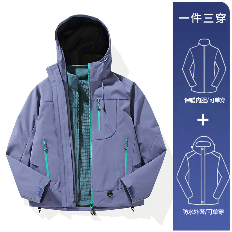 Empty mountain rain high-end flat replacement outdoor jacket hiking mountaineering entering Tibet jacket fleece liner windproof and waterproof