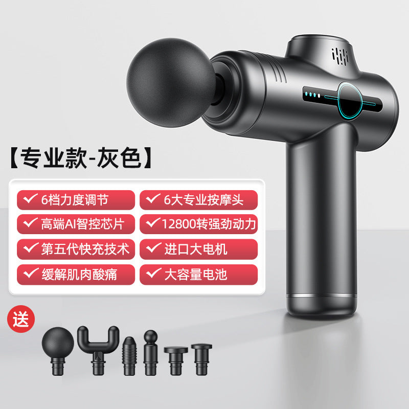 Cross-border fascia gun Amazon electric muscle relaxation massager household charging massage gun factory wholesale
