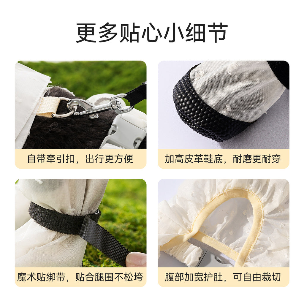 Traction Jacquard with feet Pet dust pants Four-legged outdoor smock Waterproof and dirt-proof small and medium-sized dog and dog clothes