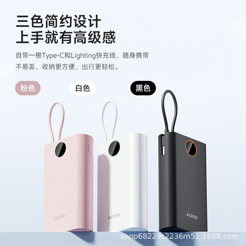 Portable power bank Large capacity fast charging mobile power supply Large power outdoor portable power supply 10,000 20,000 mAh