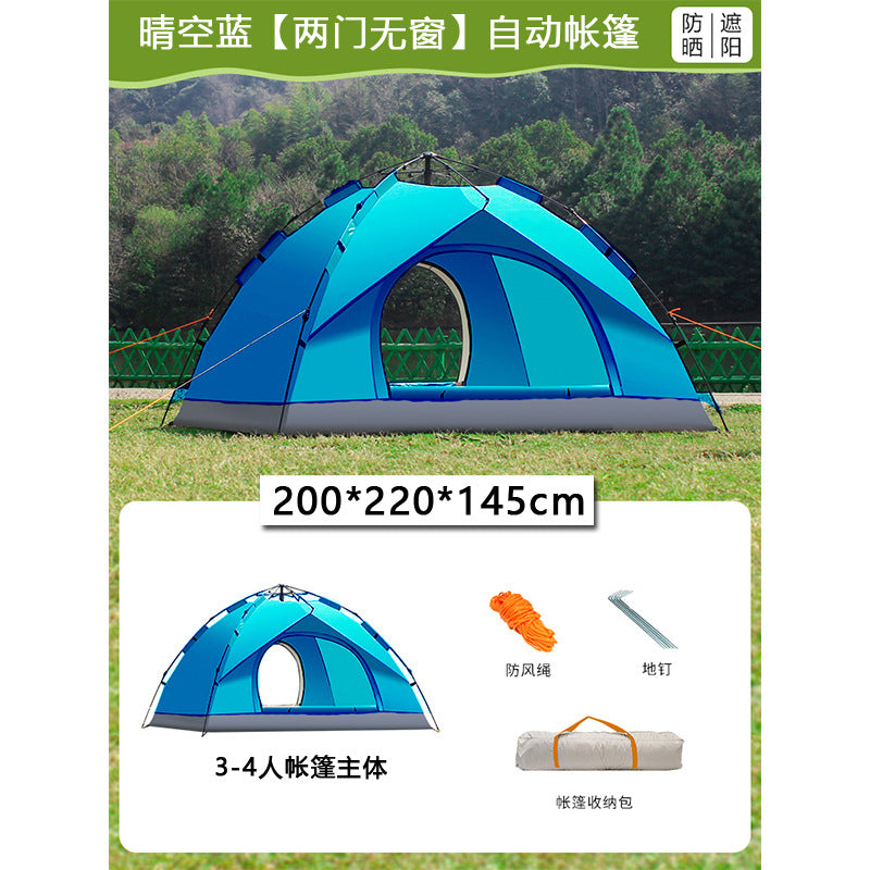 Cross-border tent outdoor portable fully automatic 3-4 people thickened rainproof children's camping equipment full set wholesale camping