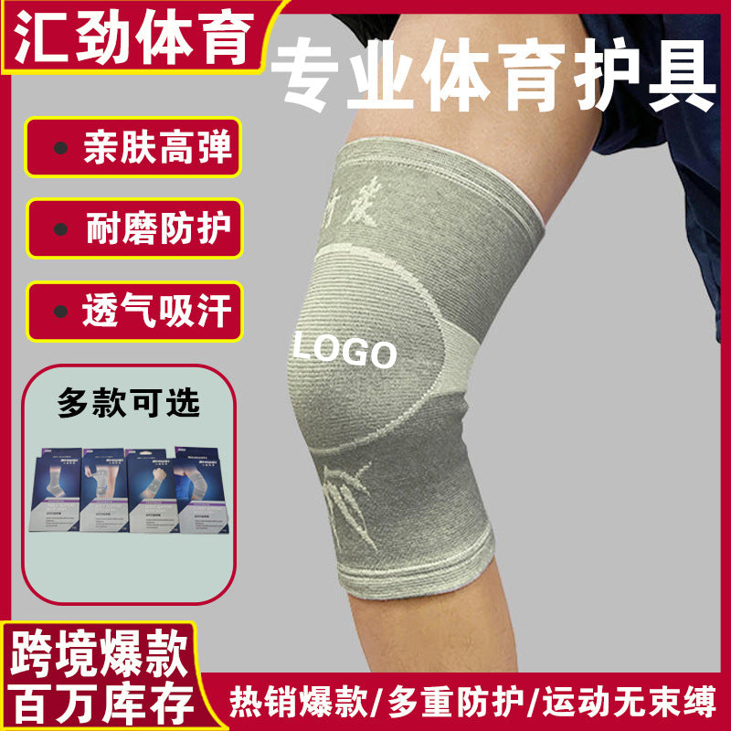 Sports protective gear custom men's and women's high elastic breathable wrist guards, elbow pads, ankle pads, non-slip protection, knee knitted knee pads