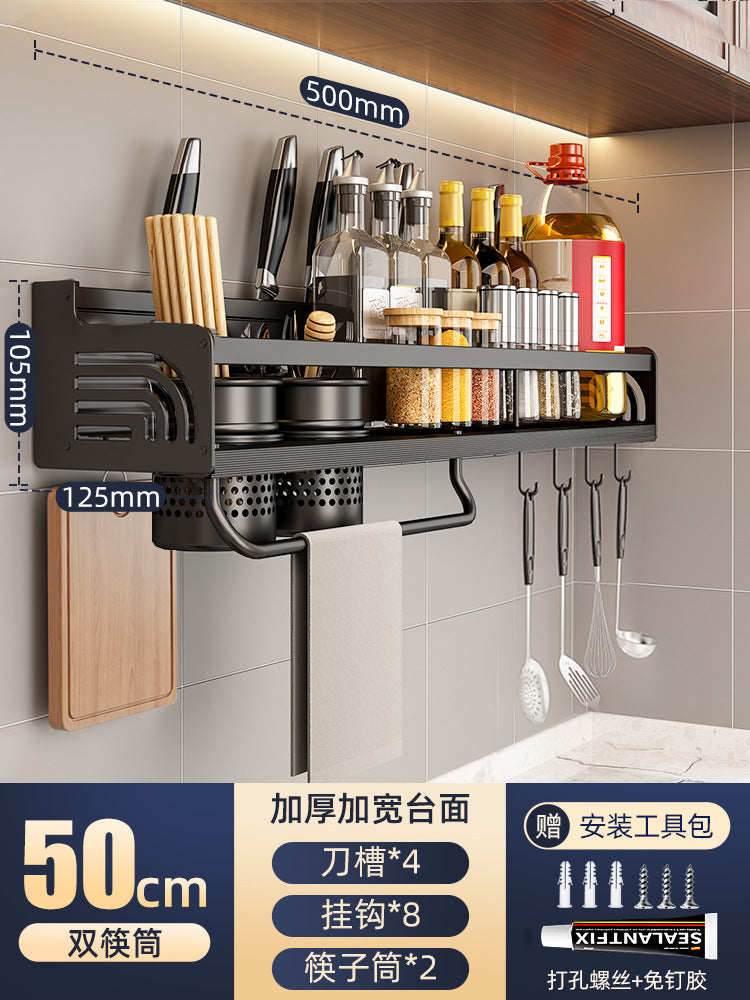 Double-layer kitchen storage rack No punching Multifunctional household wall-mounted chopsticks Knife holder Supplies Daquan hanger