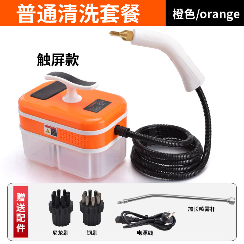 High temperature steam cleaner instant household cleaning kitchen range hood window glass wipe gas stove sofa