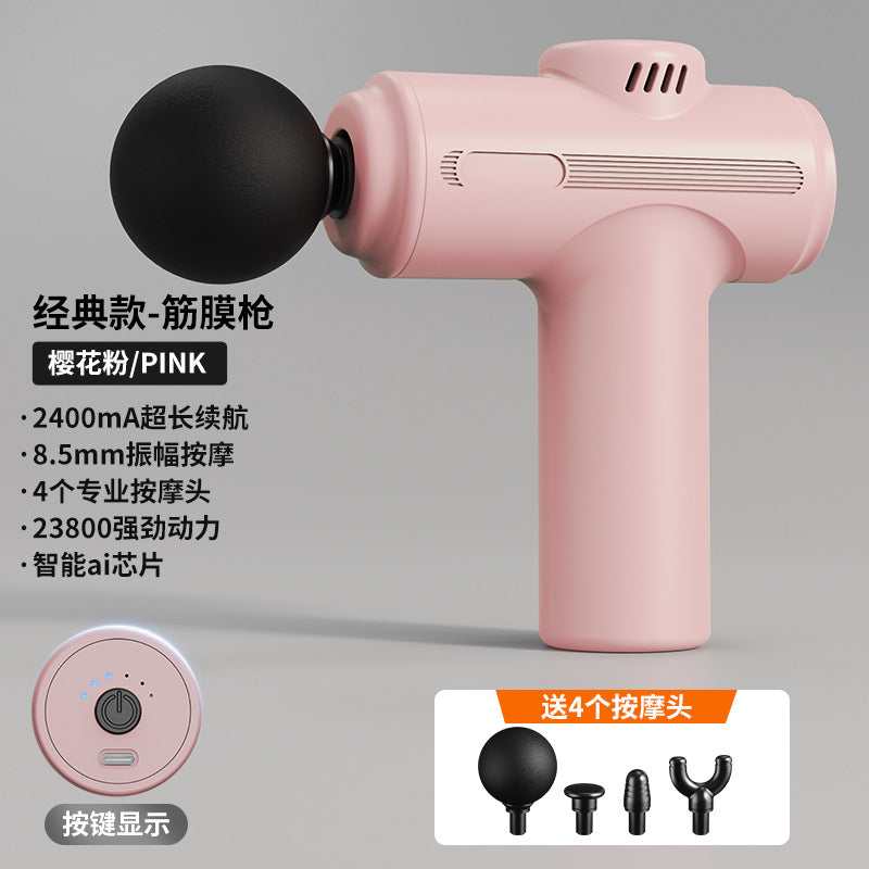 Household Fascia Gun Ladies Electric Massager Relieve Muscle Massage Massage Gun USB Mini Charging Fascia Gun
