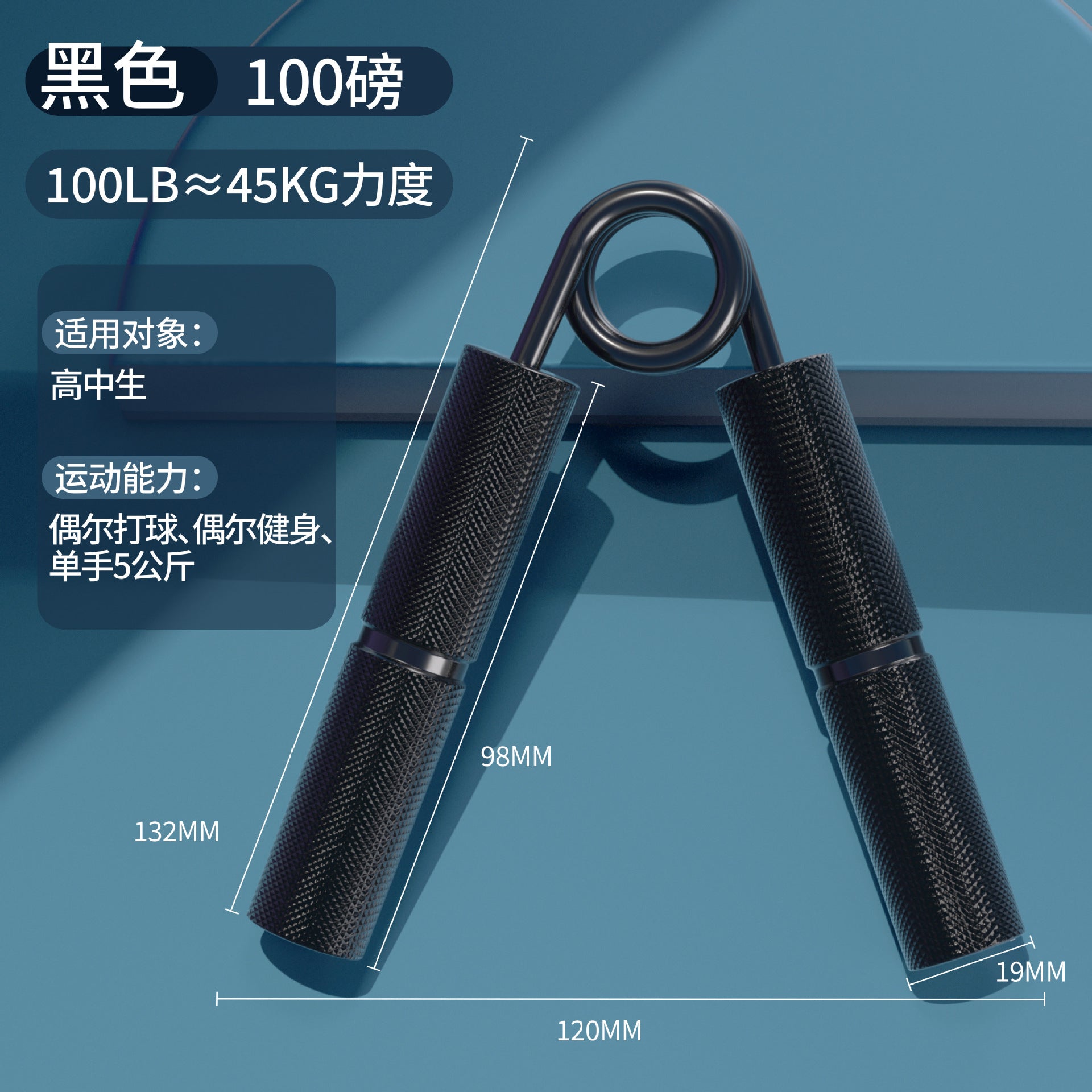 A-word metal aluminum alloy handle grip, unisex hand training arm muscle hand strength exercise spring trainer