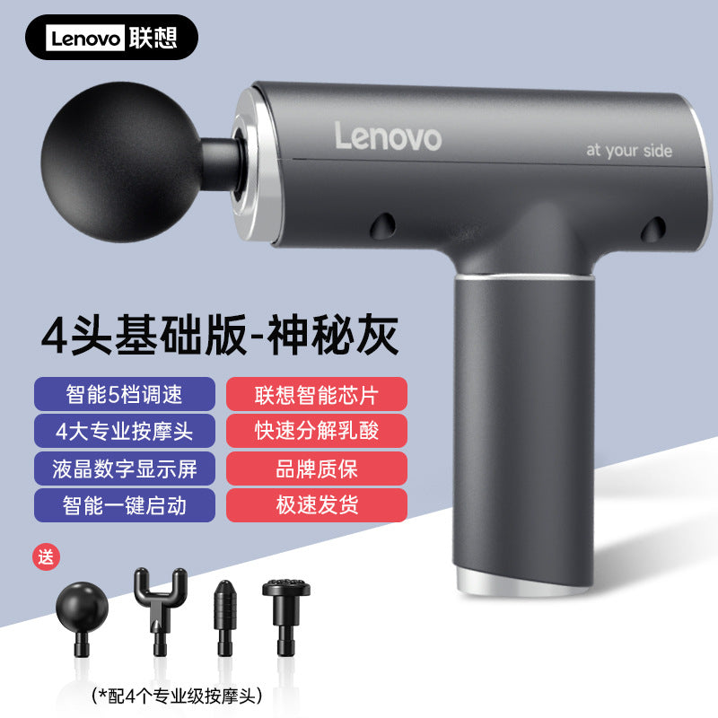 New mini fascia gun muscle massager boys and girls multi-functional neck membrane grab relaxation electric multi-head massage gun