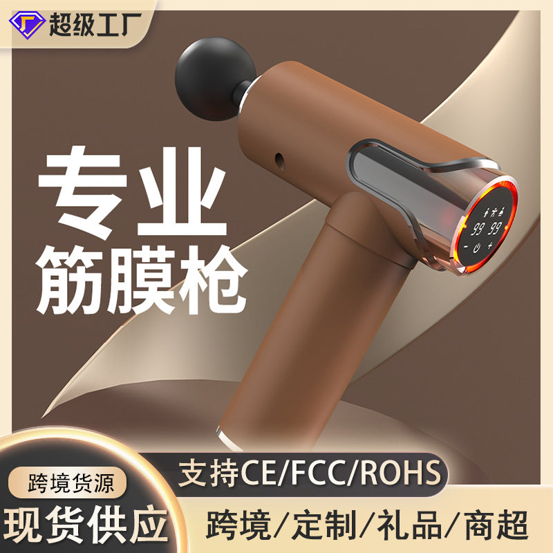 Cross-border mini fascia gun Professional fitness equipment Muscle relaxation massager Wenzhou gift fascia gun