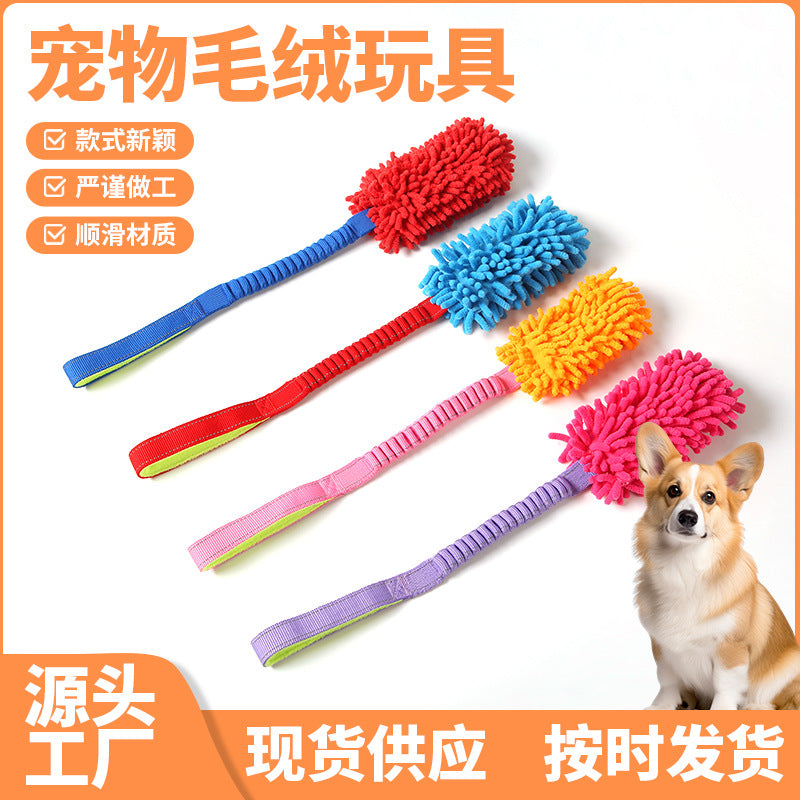 Pet plush molars, bite-resistant toys, colorful ropes, toy balls, dog interactive educational toys, wholesale