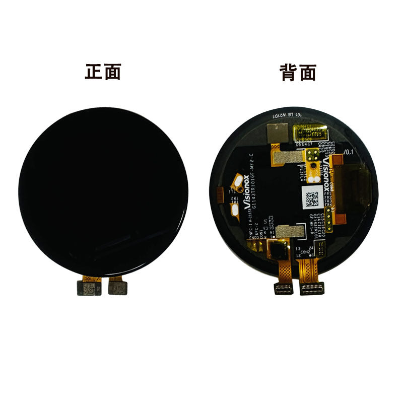 Directly from the manufacturer 1.43 inch AMoled round screen 466 * 466 smart watch wearable device display screen can be touched