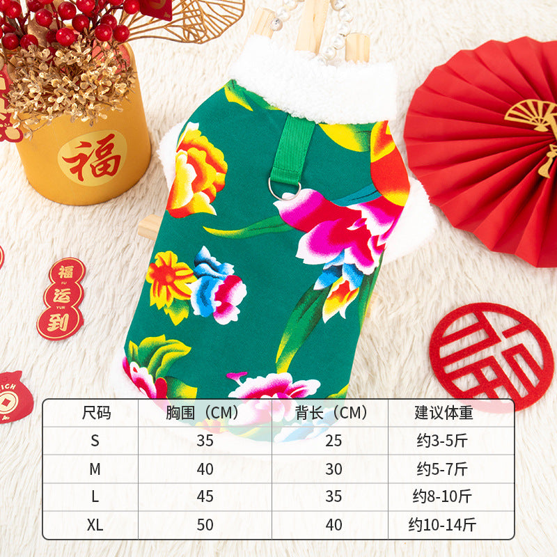 Cat Tang suit dog clothes Northeast big flower jacket Teddy Bi Xiong Pomeranian Corgi puppy New Year's festive clothing
