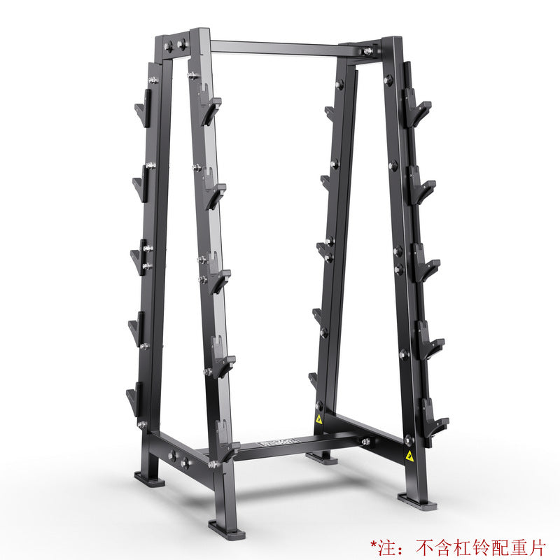 Fitness Equipment Multifunctional Chest Push High Back Practice Legs Squat Trainer Gym Hummer Strength Equipment Full Set
