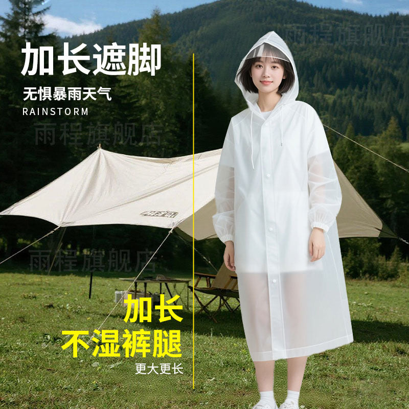 Brim raincoat disposable adult outer wear long whole body rainstorm protection thickened portable outdoor mountaineering hiking