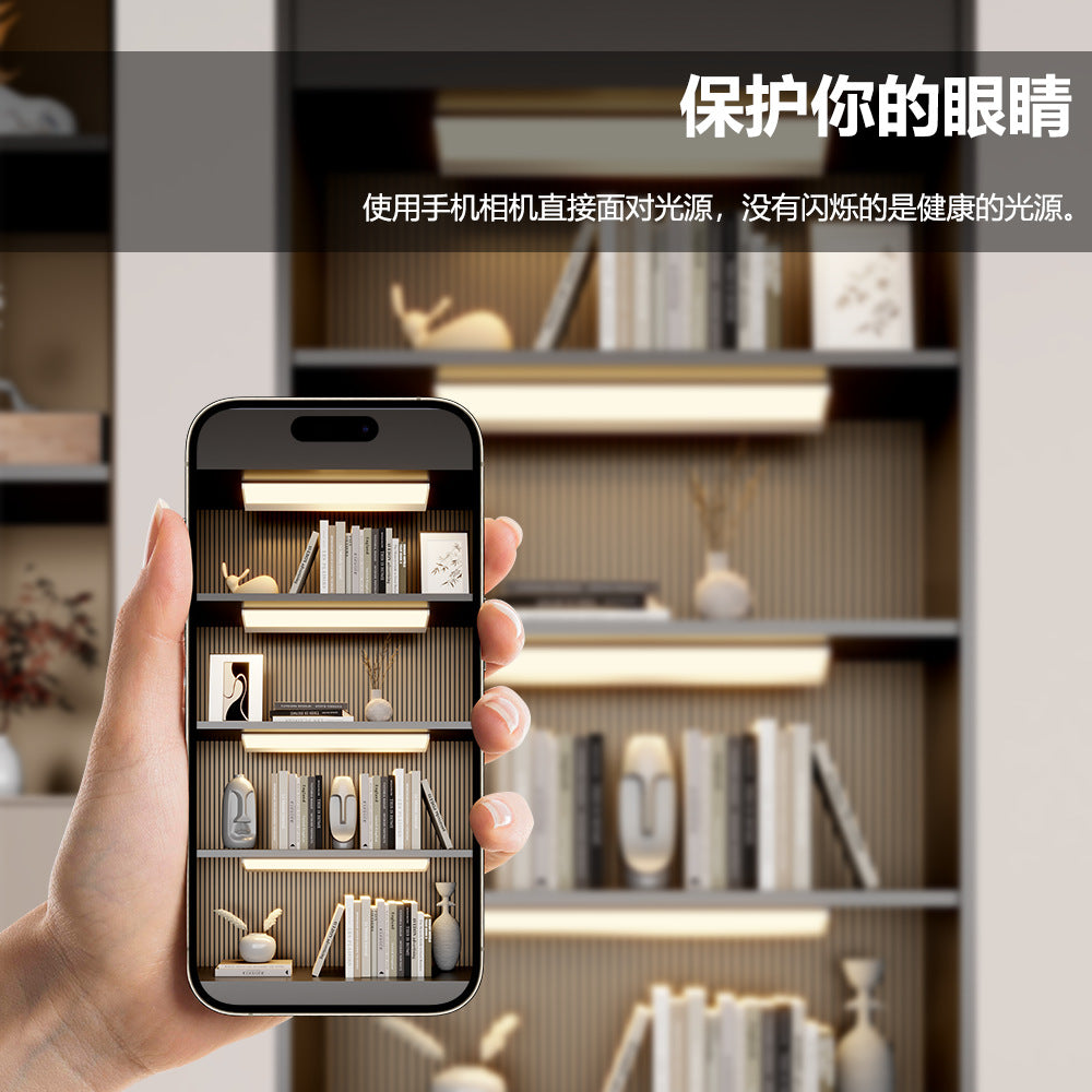 Cross-border LED cabinet light, intelligent induction rechargeable human body induction light, bookcase, wardrobe, shoe cabinet, magnetic night light