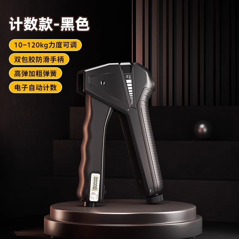 Professional Grip Men's Arm Muscle Finger Strength Forearm Trainer Fitness Rehabilitation Decompression Grip Wrist Strength