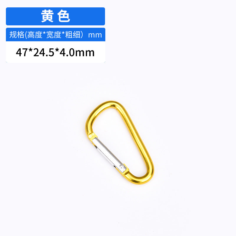 厂家批发5号D形4.0线粗款铝合金登山扣户外露营背包耳机装备挂扣