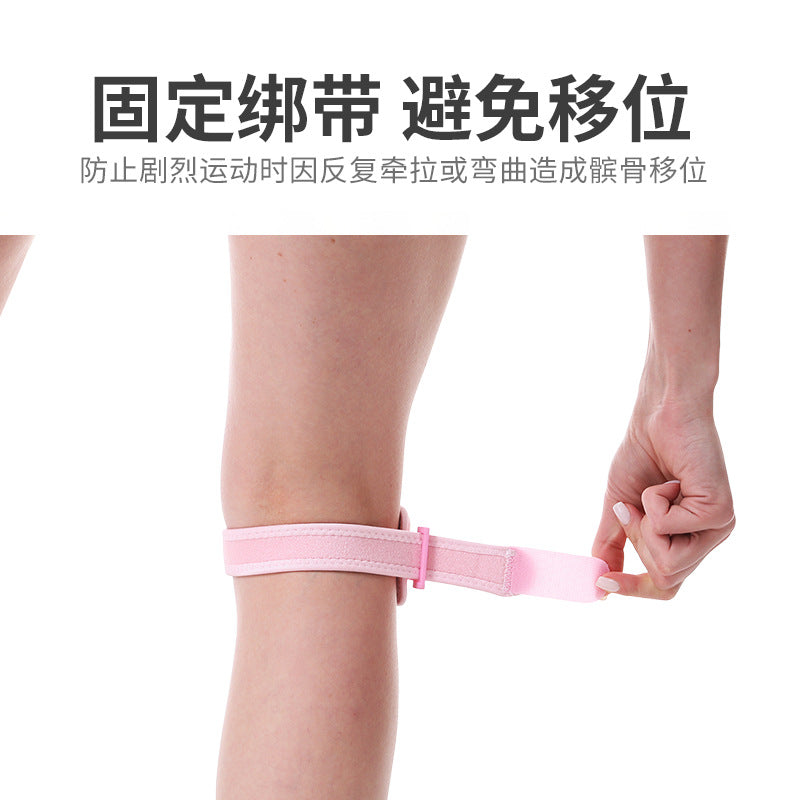 New sports patella belt, men's and women's running breathable shock-absorbing knee pads, outdoor fitness silicone pressurized patella knee pads