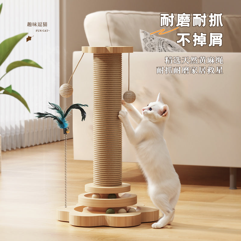 Cat scratching board, sisal wear-resistant and non-crumb-resistant cat kitten toys, cat teasing stick, self-pleasure and boredom cat climbing integrated cat scratching column