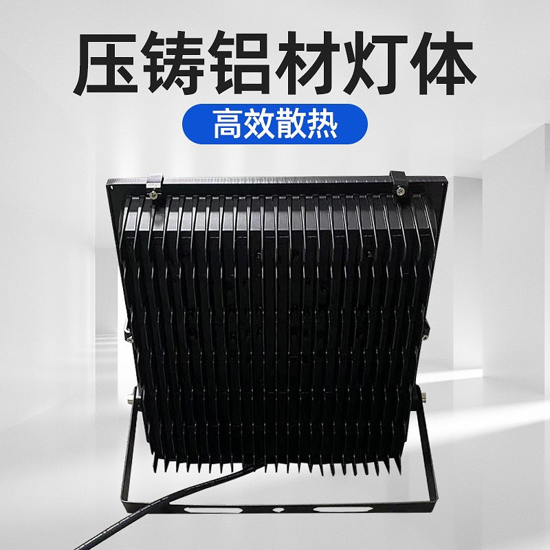 LED floodlight 100w150W200W advertising sign floodlight outdoor waterproof lighting high power floodlight