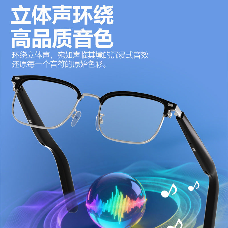 New [AI Translation] GT13 Bluetooth Glasses Metal Frame Cross-border Hot Calls and Music Wearable Device