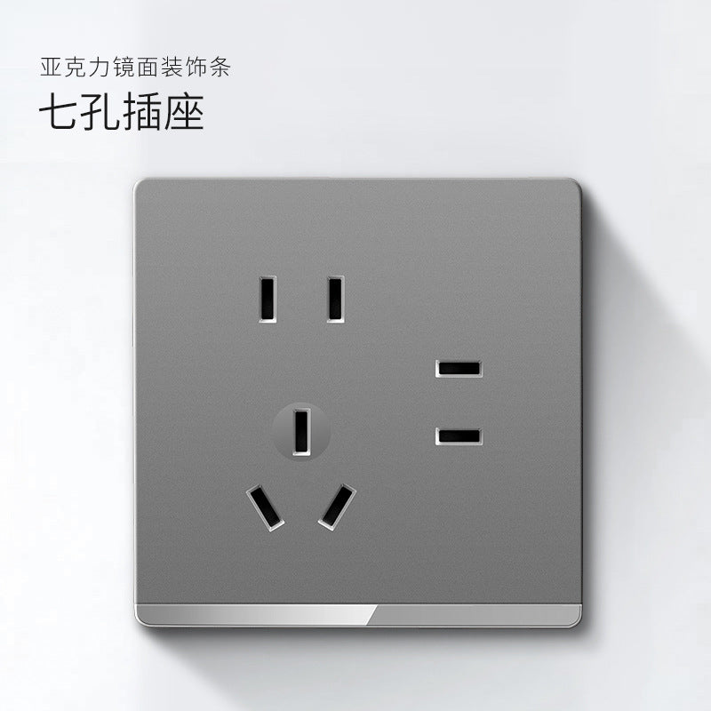 International plug, electrician switch socket 86 Household gray one-open 5-hole USB porous wall concealed panel