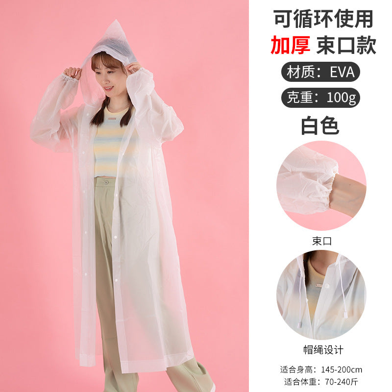 Thickened adult raincoat wholesale ultra-thick poncho outdoor travel men's and women's lightweight raincoat printing LOGO children's raincoat