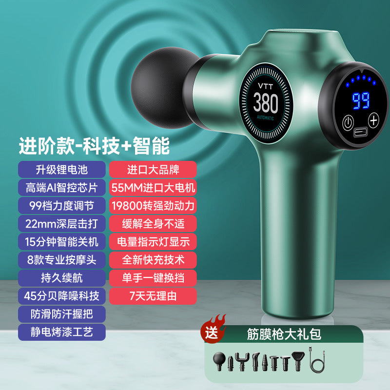 German VTT fascia gun 99 professional grade home fitness massager quickly decomposes lactic acid portable massage~