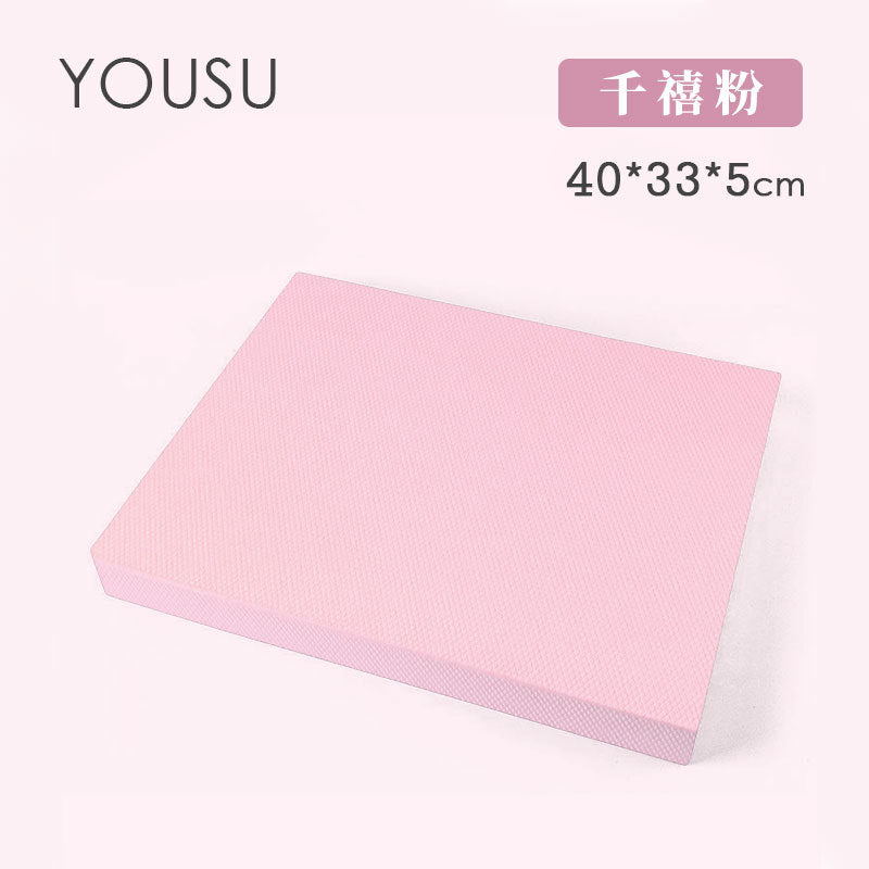 Balance Soft Bed Mat Slide Plate Fitness Plate Support Yoga Ankle Core Training Rehabilitation Equipment Thick Square Mat