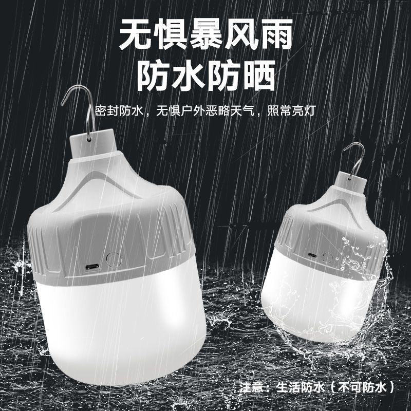 LED power outage household charging light bulb super bright waterproof night market usb outdoor lawn light stall light line lighting light
