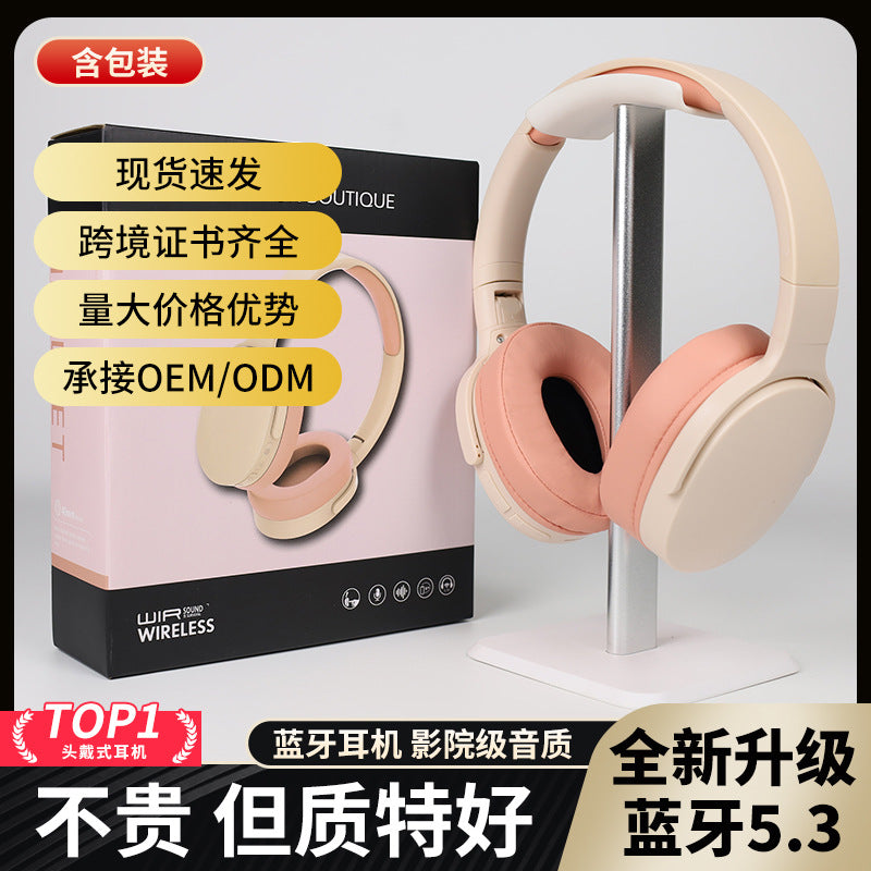 Huaqiangbei cross-border new wireless headset Bluetooth with microphone manufacturer in stock, long battery life without pain