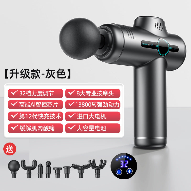 Cross-border fascia gun Amazon electric muscle relaxation massager household charging massage gun factory wholesale