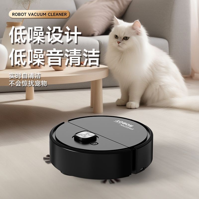 2025 cross-border monopoly home fan, your sweeping robot, intelligent sweeping integrated automatic cleaning sweeper