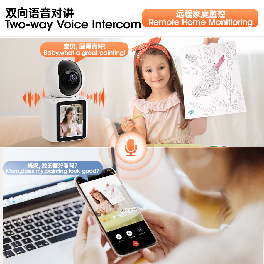 Cross-border intelligent surveillance camera visual two-way video call one-click call home baby monitor with screen