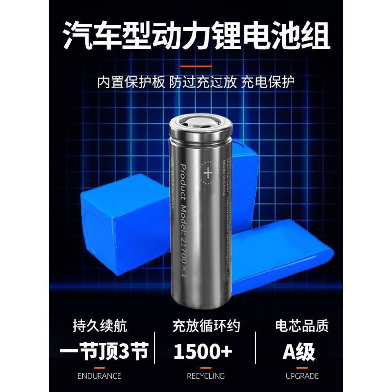 High-power rechargeable lighting, durable light bulbs, night market stalls, mobile camping, household power outage emergency