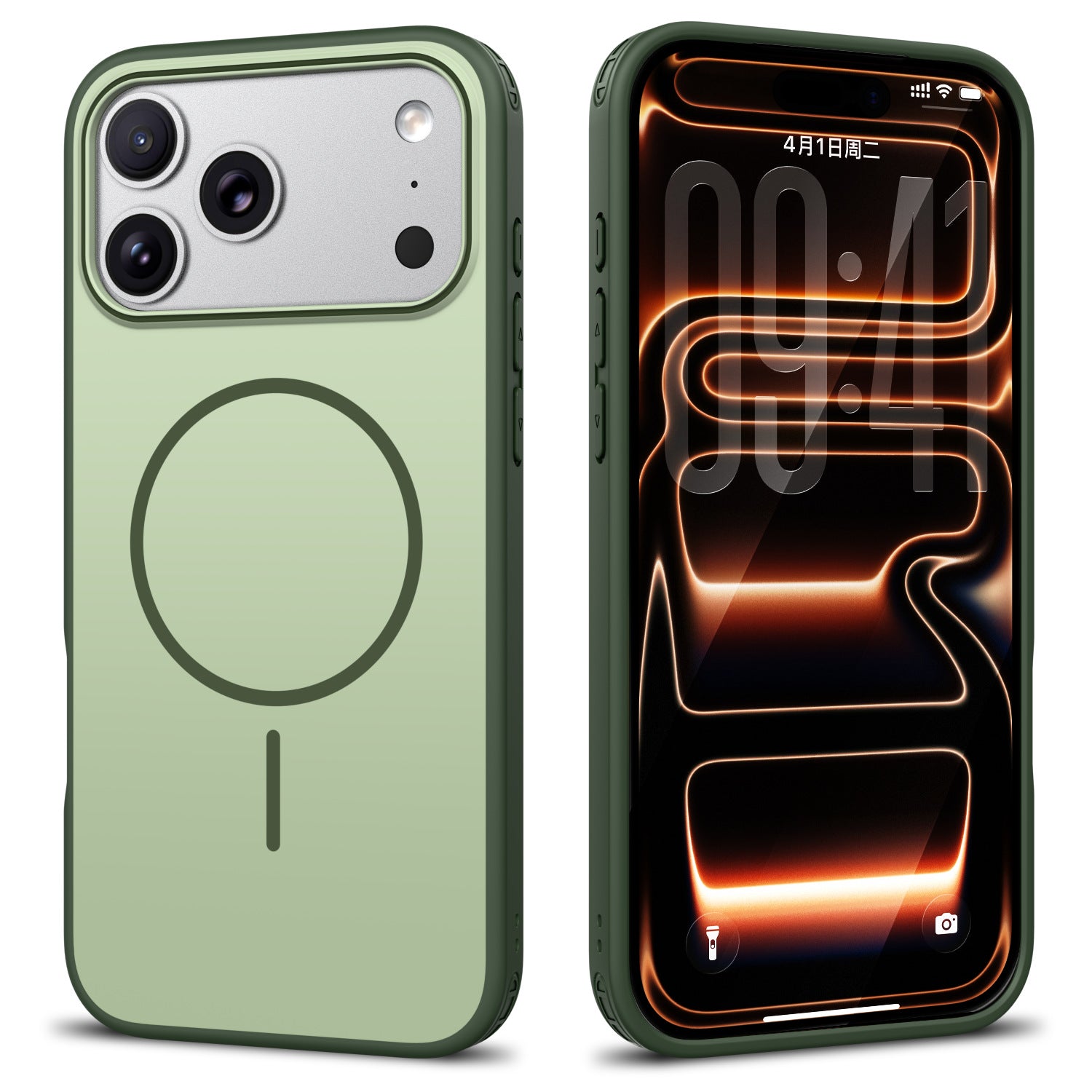 Simple model, suitable for iPhone17Pro magnetic mobile phone case, contrasting color and skin feeling, Apple Air four corners anti-drop protective case.