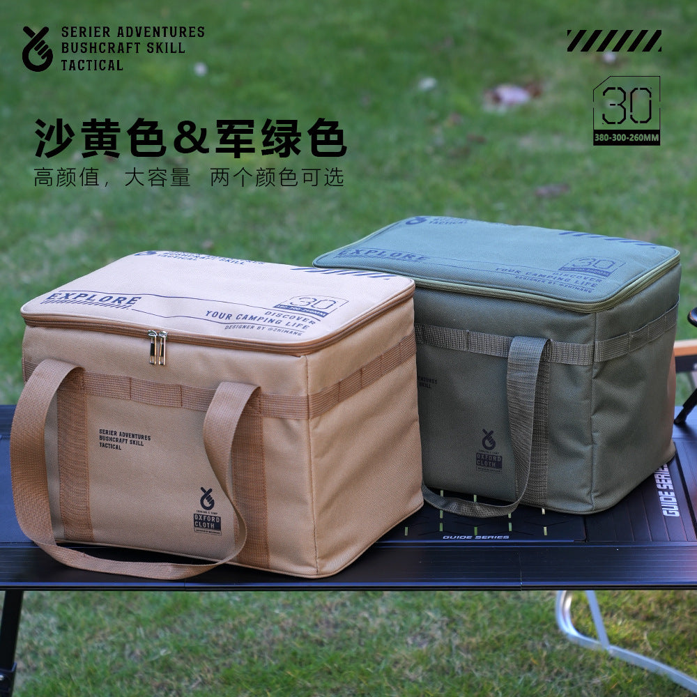 Outdoor folding storage box, picnic, camping equipment, storage box, tableware, kitchen utensils, field tactical storage bag, large capacity