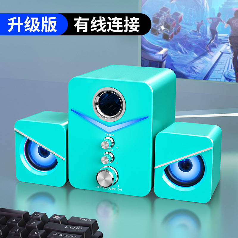 SADA Computer Audio Home Desktop Notebook General Purpose Small Speaker Wired Desktop Subwoofer Speaker