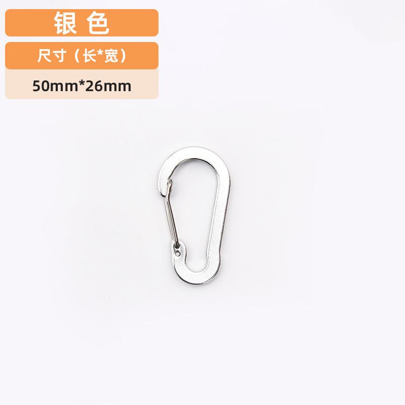 厂家新款5号S形铝合金登山扣diy弹簧扣多色钥匙扣户外露营挂扣