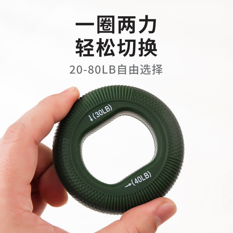 Silicone grip ring, men and women practice arm muscle training, hand strength equipment, five-finger strength, children and students exercise hand strength rehabilitation
