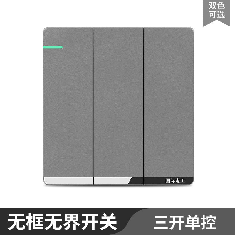 International Electrician 86 type concealed large board gray household porous wall power supply one open five hole switch socket panel