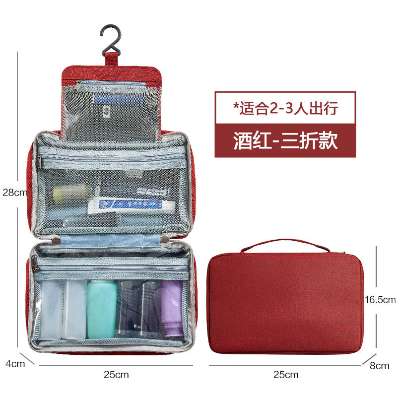 Business gifts Men's toiletry bag Portable travel storage bag Large capacity waterproof folding cosmetic bag Dry and wet separation