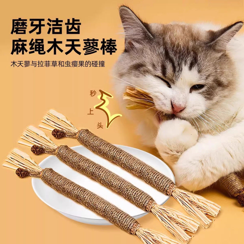 Cat toys self-hi to relieve boredom and tease cats interactive cat mint ball fish small mouse wood polygonum grinding stick kitten supplies