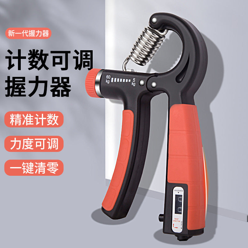 Manufacturer Grip Male Professional Hand Strength Forearm Finger Counter Rehabilitation Training Hand Strength Adjustable Wrist Strength Device