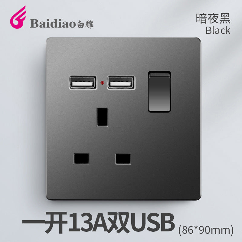 British standard switch socket British one-open 13A British standard multi-function five-hole USB European standard panel 25A45A switch