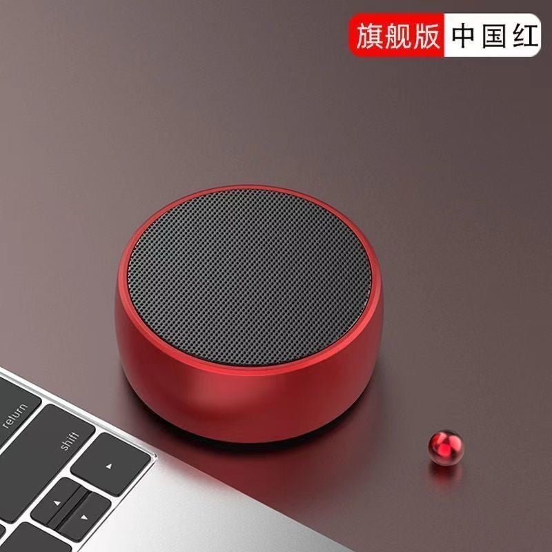 German metal small steel cannon Bluetooth speaker home wireless outdoor card computer mini speaker bass volume