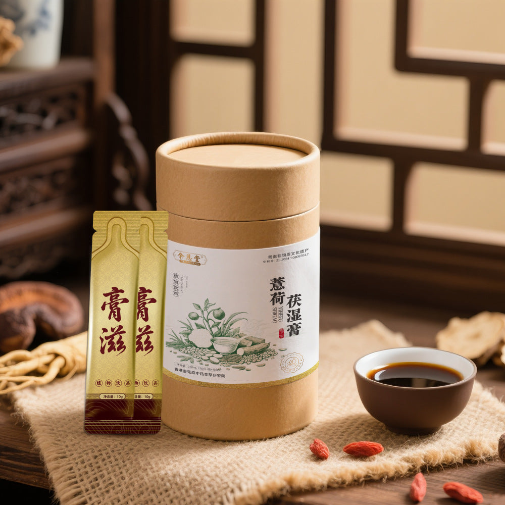 Yihe Fu wet paste formula agent wholesale medicine and food homologous paste processing production big health food live stream delivery