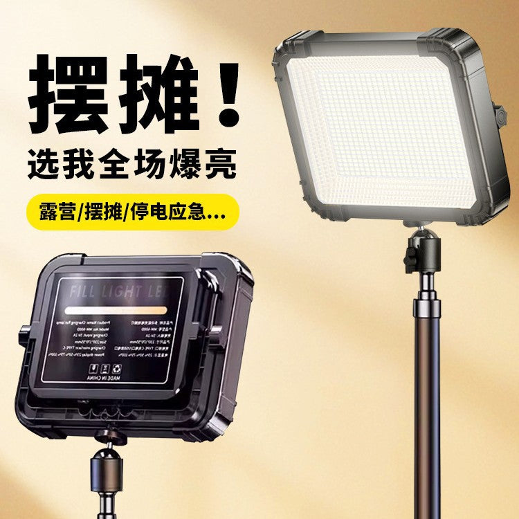 Camping Lights Stall Lights Night Market Stall Lights Charging LED Outdoor Emergency Lights Portable Camping